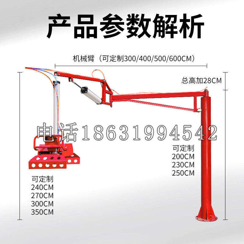 建昌县schunk机械抓手DPZ-plus系列1321292 DPZ-plus 40-AS-V