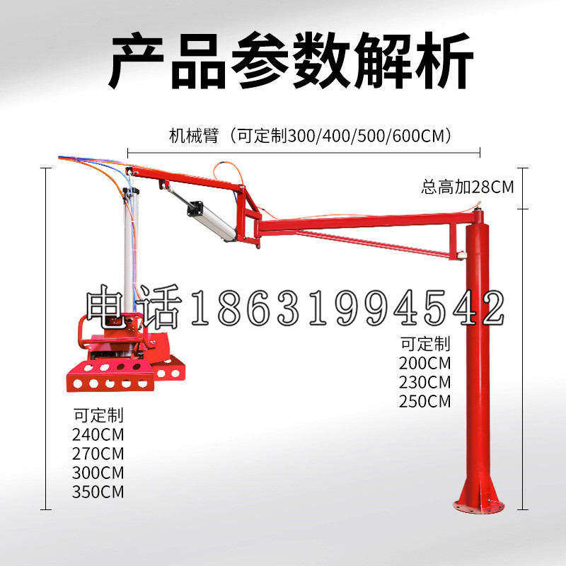 建昌县schunk雄克机械抓手PGN-plus系列0372092|PGN-plus 64-1-AS-KVZ